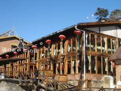 192-北京水岸山吧度假村(雁栖镇店)