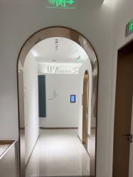 -Dr.U博士医疗美容医院