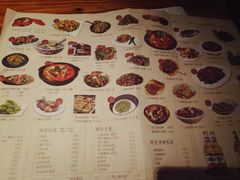 -缘生态云南菜·野生菌庭院餐厅(华侨城店)