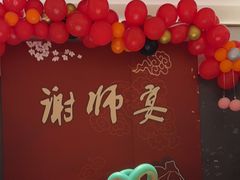 -阿明小菜·海鲜·上海菜(梅陇店)