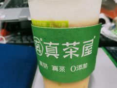 -真茶屋·0奶精(街道口一店)