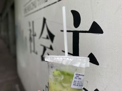 -炖物24章·顺时轻养茶(黄龙店)