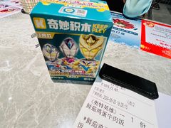 -皇后餐厅-煲仔·小菜·打边炉(古北店)