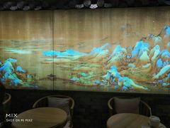 -茶理宜世(东方宝泰店)