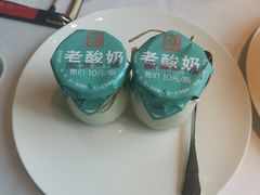 -红顶食府(滨湖九号店)