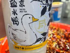 -馬伍旺川菜(江北虹悦城店)
