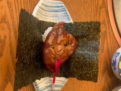 -炎蔵牛舌烤肉