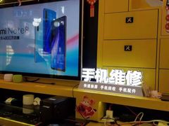 -爱回收(金桥国际商业广场店)