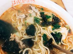 -泰顺江南春面馆