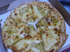 -必胜客(唐延店)