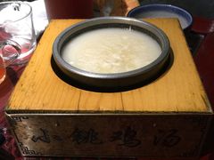 -小铫鸡汤