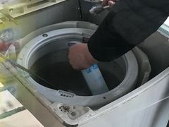 -十分到家家电清洗上海