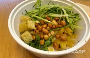 Cold Skin Noodle Simple Meal