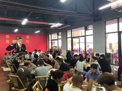 大堂-倪稳当·麻辣烫
