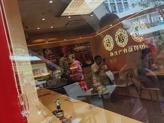 -华记煲仔华·煲仔饭(三元里万科里店)