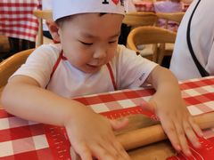 -高新活力汇Vitality