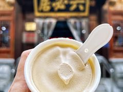 -六必居(前门店)