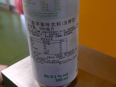 -宜家·瑞典食品屋(宝山店)