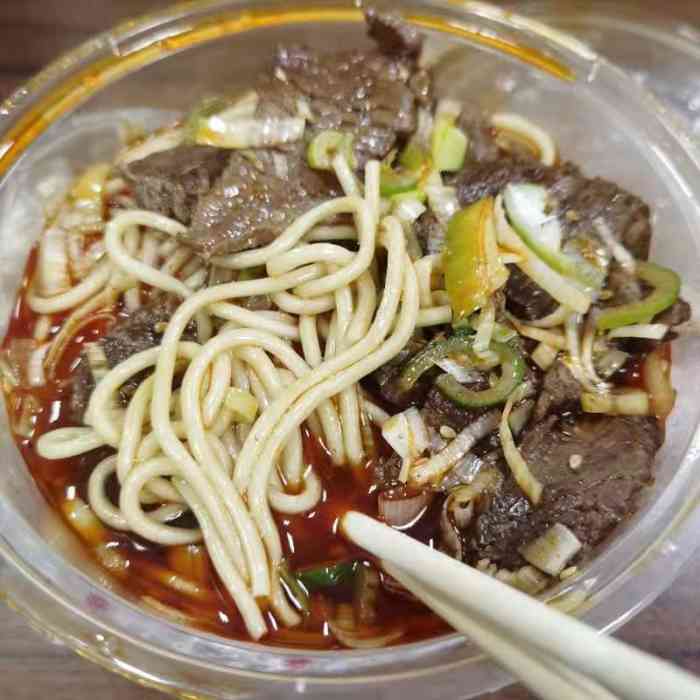 大众点评