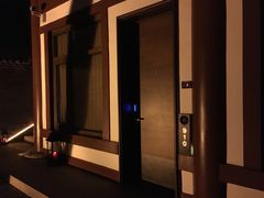 -西安华清御汤酒店