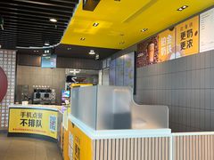 -麦当劳(郑州新郑机场)