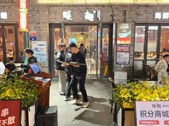 -蚝翅·海鲜粥·烧烤·龙虾季(海曙天一店)