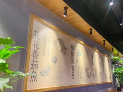 -渝是乎酸菜鱼·川渝小炒(新世界百货望京店)