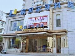 -诺贝尔一诺口腔医院(雁塔院区)