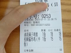 -前进5路汉堡炸鸡(昙华林店)