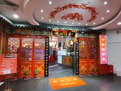 门面-峨嵋酒家(王府井店)