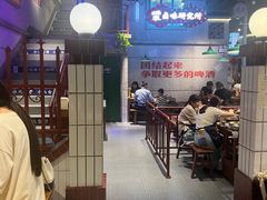 -楠火锅(昆山金鹰店)