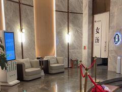 -尚荟汤泉生活馆