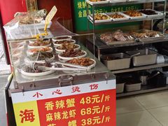 -白魁老号饭庄(交道口店)