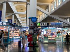 -厦门高崎国际机场-T3航站楼