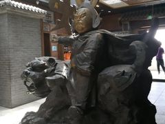 -局气烤鸭·北京菜(前门店)