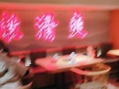 -何师傅美蛙鱼头(汉街店)