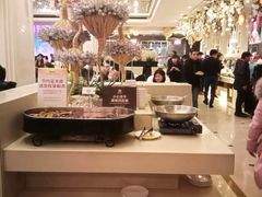 -芭菲盛宴·环球美食(袁家岗店)