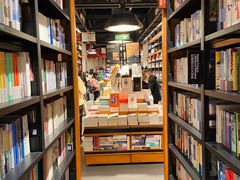 -西西弗书店(城西银泰城店)