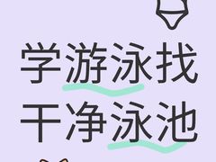 -厦门威斯汀酒店