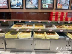 -芦庄子桂顺斋(和平路总店)