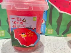 -奈雪的茶(金鹰广场店)