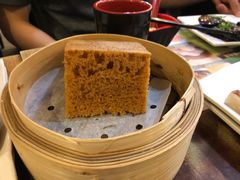 香滑马拉糕-添好运点心专门店(深水埗店)