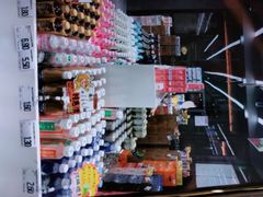 -嗨特购HitGoo(西站食宝街店)