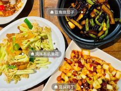 -薛阿婆(北美新天地中心店)