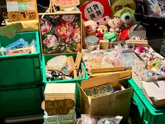 -瑞光创意工厂