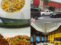 -花中城(清泰街店)