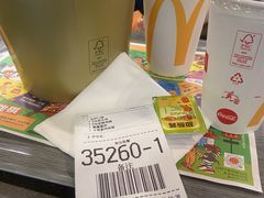 -麦当劳(北站北广场店)