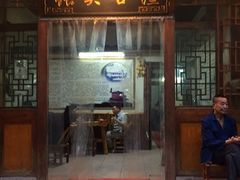 门面-张关合渣(朱家坳店)