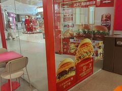 -肯德基(永旺店)