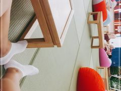 -青水瓦台汤泉(未央店)